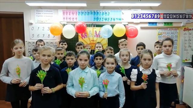 День мамы от 3М