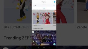 Как найти друзей в ZEPETO?