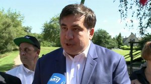 Грузия вновь попросила Украину задержать и экстрадировать Михаила Саакашвили