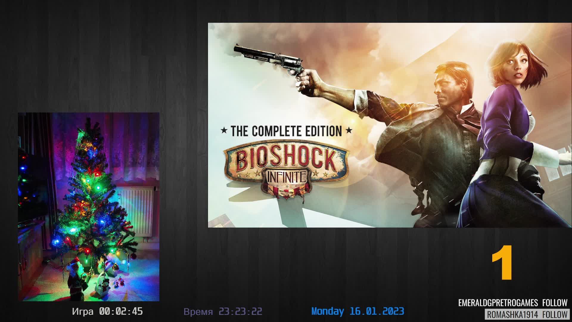 Bioshock infinite steam api dll скачать фото 45