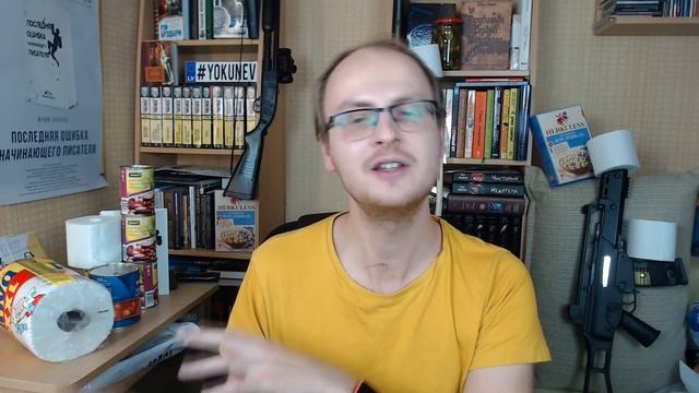 Называть ли главы? Делить на главы текст? смотреть онлайн