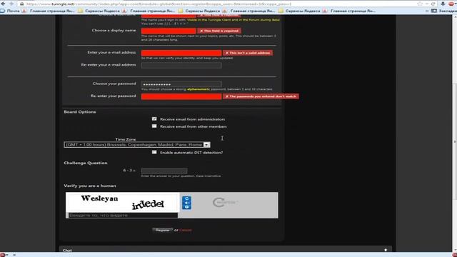 Как играть по сети в Mount & Blade Warband смотреть онлайн