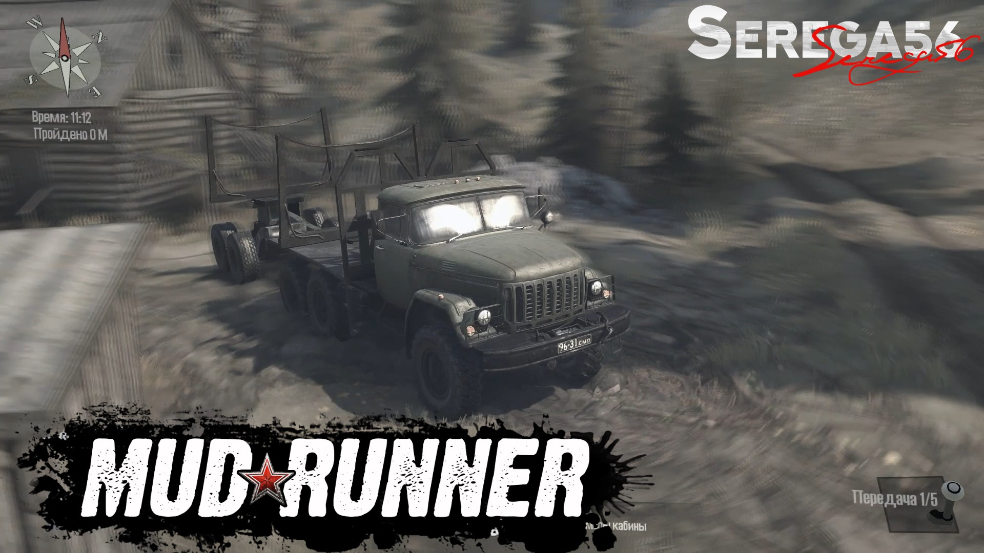 Steam connection required mudrunner фото 14