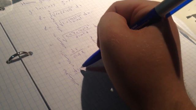 Находим длину дуги смотреть онлайн