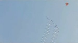 Голубые погоны