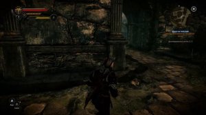 Прохождение The Witcher 2 Assassins of Kings #28 - ЗАКАЗ НА ГАРГУЛИЙ