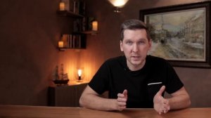 Договор о задатке на торгах по банкротству