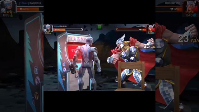 MARVEL:Contest of champions. МАРВЕЛ:Битва Чемпионов. Ртуть Shorts