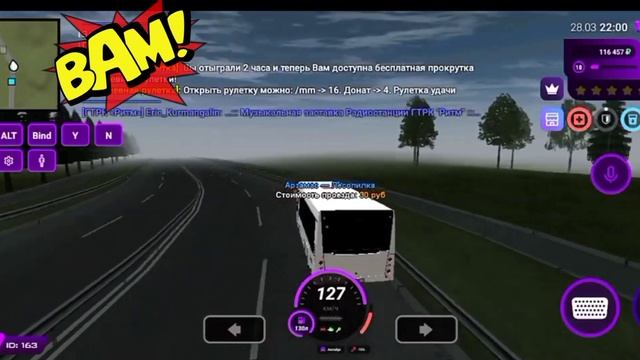 САМЫЕ ПРИБЫЛЬНЫЕ РАБОТЫ НА МАТРЕШКЕ РП ДЛЯ НОВИЧКОВ!! (для 2 уровня) смотреть онлайн