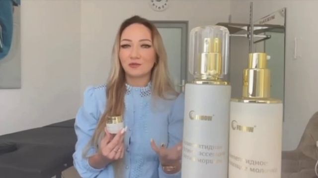 #КОСМЕТИКАFOHOWЛУЧШАЯ из возможного