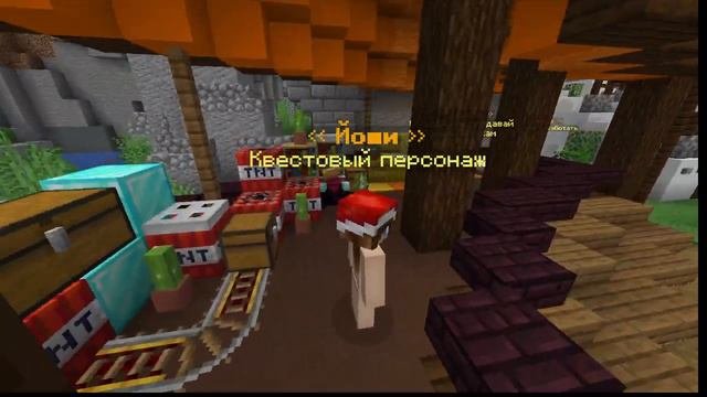 🐯ОТКРЫЛИ ЛУЧШИЙ СЕРВЕР|REALLYWORLD|ARESMINE|HOWELAND|ОБЗОР🐯