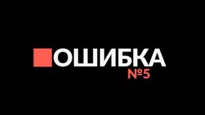 Утепление балкона: разбор ошибок