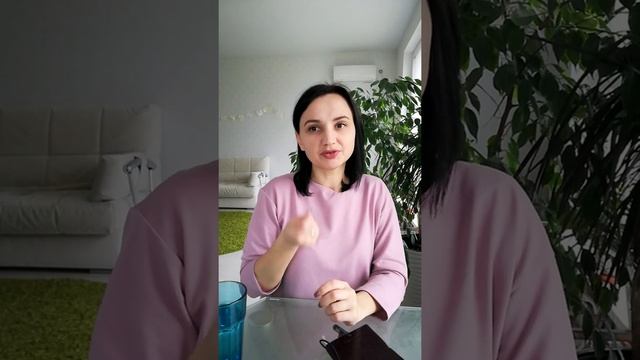 Что подарить мужчине? смотреть онлайн