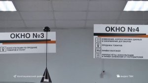 Реконструкция трассы Томск-Мариинск завершена