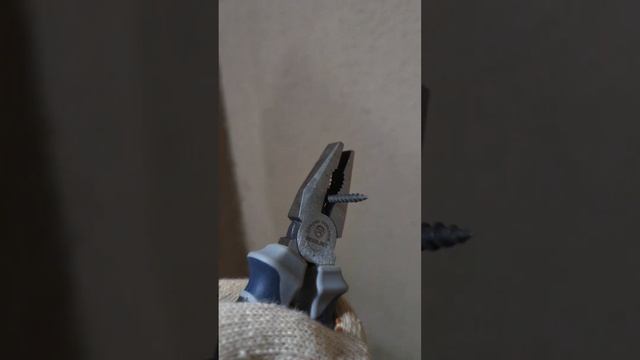 Как укоротить саморез без прогревания горелкой ?