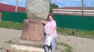 Торопец, Тверская область