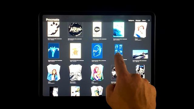 Как устроена галерея смотреть онлайн