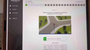 ЭКЗАМЕН ПДД 2022-2023/КАК СДАТЬ НА ПРАВА/ПОЛУЧЕНИЕ ПРАВ В КАЗАХСТАНЕ