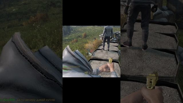 DayZ [Когда собрались все братишки]#shorts смотреть онлайн