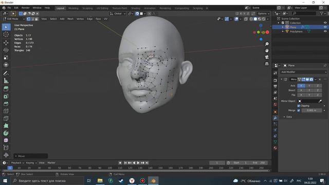 Как я делаю модели часть3: ретопология смотреть онлайн