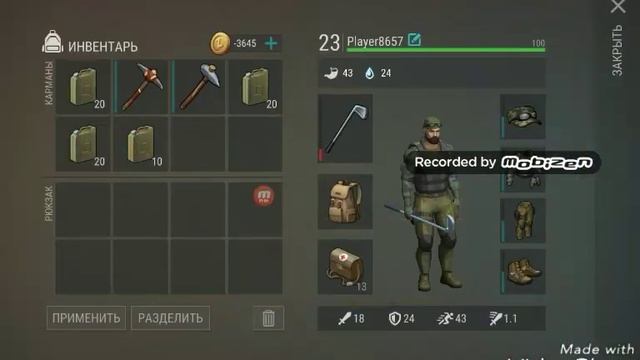 Где скачать мод на ласт дей версии 1.5.3 смотрите и скачивайте мод смотреть онлайн