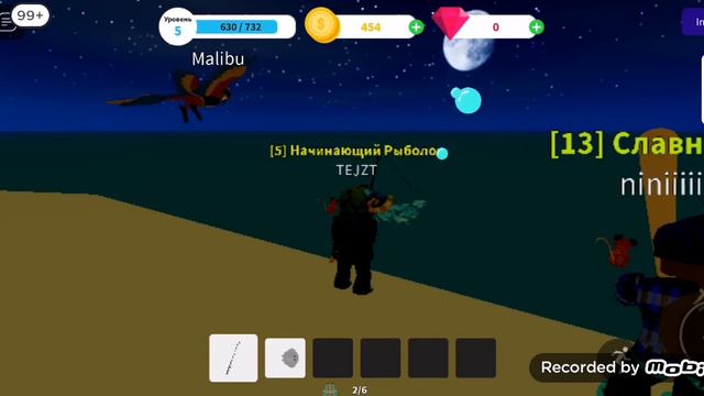 Самая немного плохая игра в роблокс😹😹😹👍👍👍🤯🤯🤯 смотреть онлайн