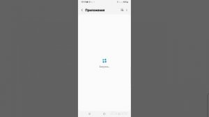 что делать если вы в  Майнкрафте не получается добавить друга