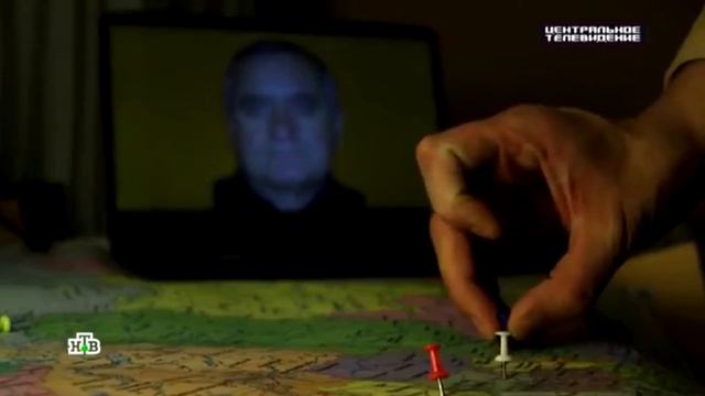 Орский потахати смотреть онлайн