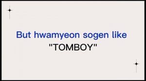 allergy karaoke