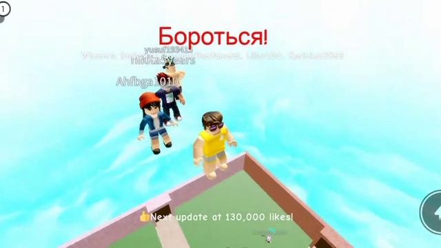 роблокс не нажимай на эту кнопку 4 - Don't press the button 4 dragonozaurus смотреть онлайн