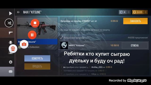 Ютуб говно я ставил норм качество смотреть онлайн