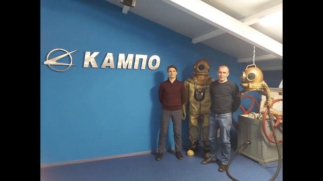 Итоги года - День спасателя 2022 смотреть онлайн