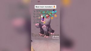 My Singing Monsters 🌟 MSM TikTok Compilation #96