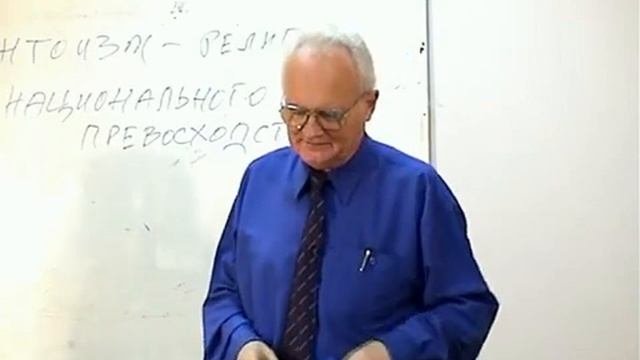 Культы и мировые религии. Лекция №11.AVI