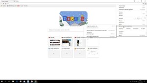 Тормозит видео на YouTube на слабом ПК или ноутбуке