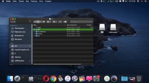 КАК УСТАНОВИТЬ MACOS CATALINA?! HACKINTOSH!