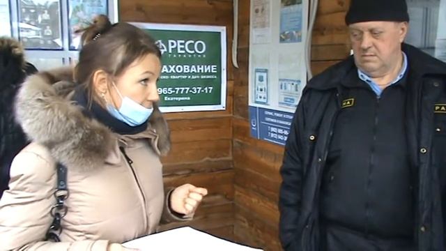 СНП "Северная Жемчужина" правление и садоводы 8 смотреть онлайн