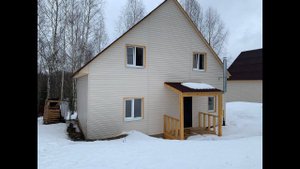 Дом из газобетона 150 м2 в Иванцево за 69 277р в месяц в аренду с Выкупом! или за 5 745 000р!