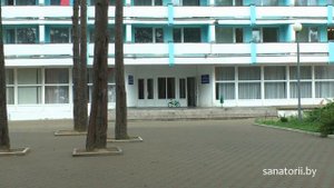 Санаторий Нарочанка - главный корпус, Санатории Беларуси