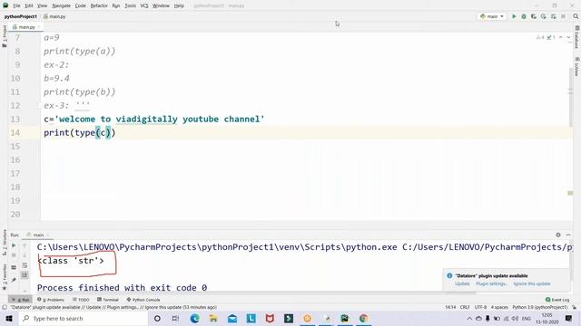 Type() and ID() Function in Python | Python Tutorial in Telugu | Python Tutorial for Beginners