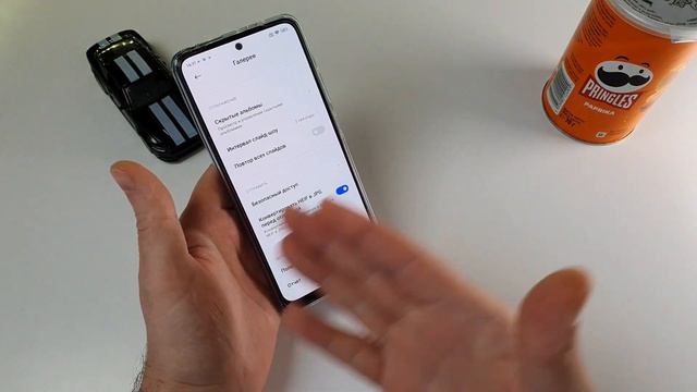 Как ОТКЛЮЧИТЬ РЕКЛАМУ Xiaomi Miui 13. ?ПОЛНОСТЬЮ На Redmi - ПРОСТОЙ СПОСОБ!