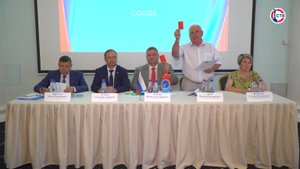 В Севастополе подвели итоги работы профсоюзов за 5 лет