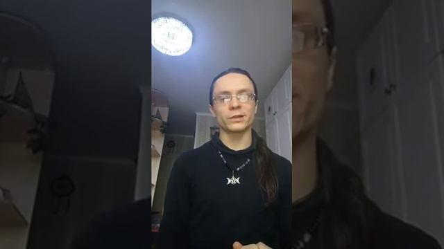 Виктор Арадия - Ведьмам начинающим, магические советы.