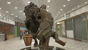 Самсон и лев