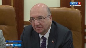 Сенатор от Адыгеи встретился с Послом Турецкой Республики в РФ