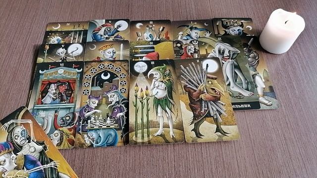 Что происходит в Его Жизни прямо Сейчас... #tarot#Картытаро#Тароонлайн#АннаСоколова
