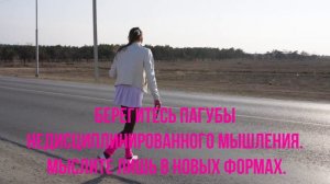 #Явление неотвлеченное и весомое, конечно, остается в #понятии #энергии,