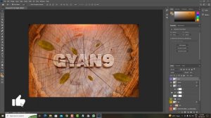 Editable 3D Text Effect Template In Photoshop Psd File Vol.05 | Tutorial..