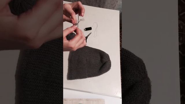 Как уменьшить вещь в объеме? смотреть онлайн