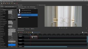 6. Как адаптировать вертикальное видео в OpenShot.